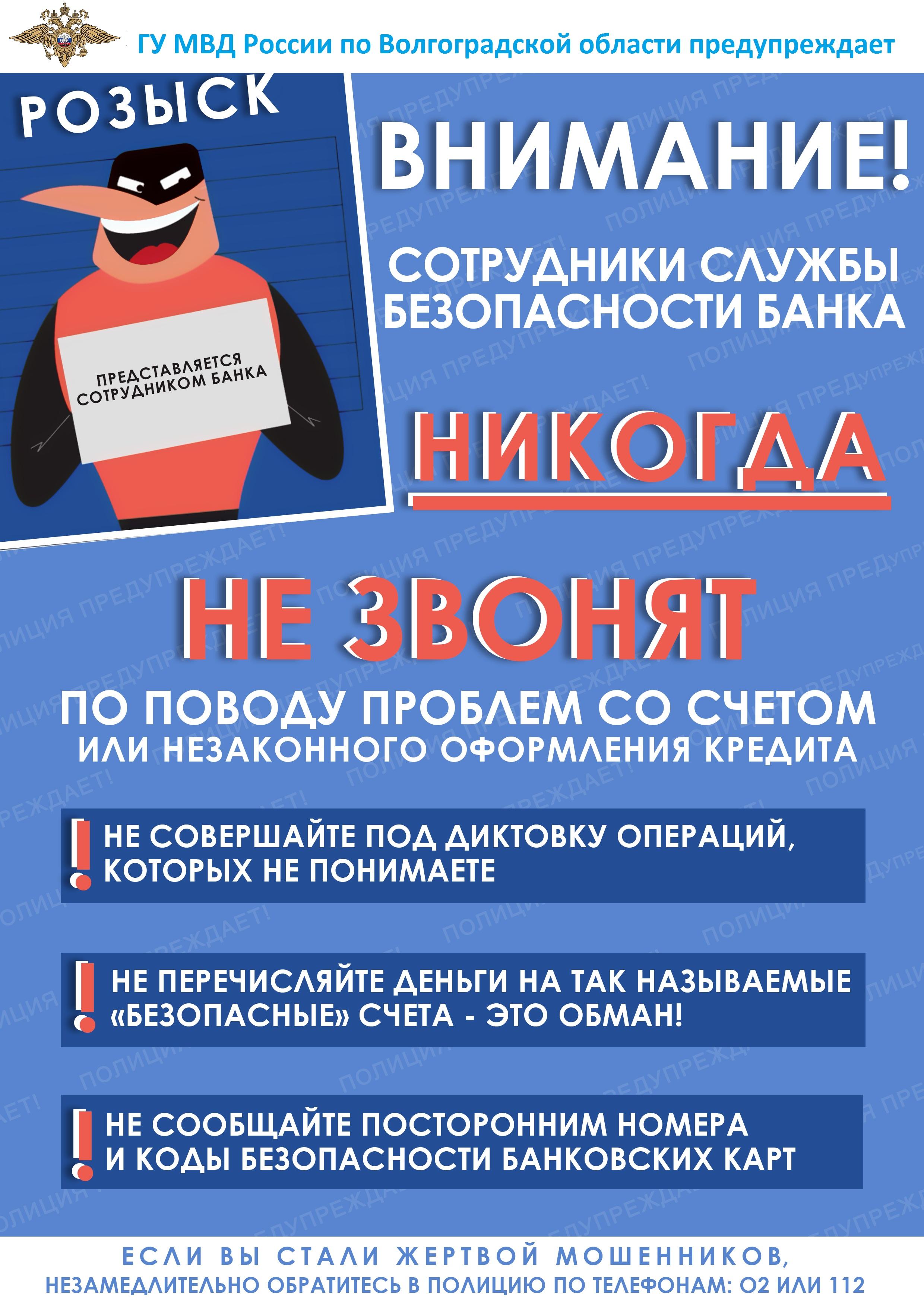 Пользователь не найден кракен что делать