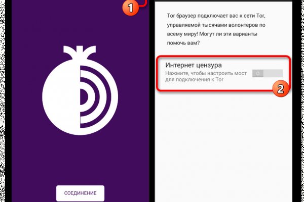 Kra39.cc Вход на сайт главная страница