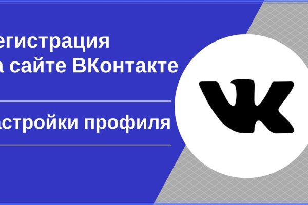Вывести деньги с кракена