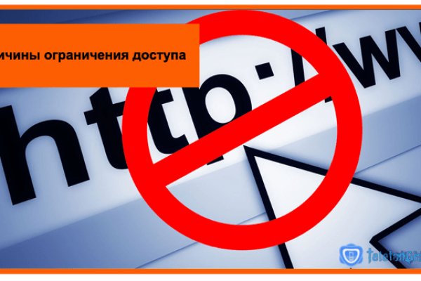 Как зайти на площадку кракен