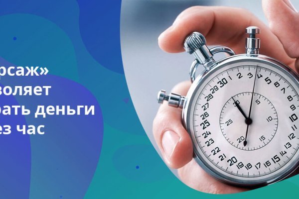 Как подключиться к даркнету