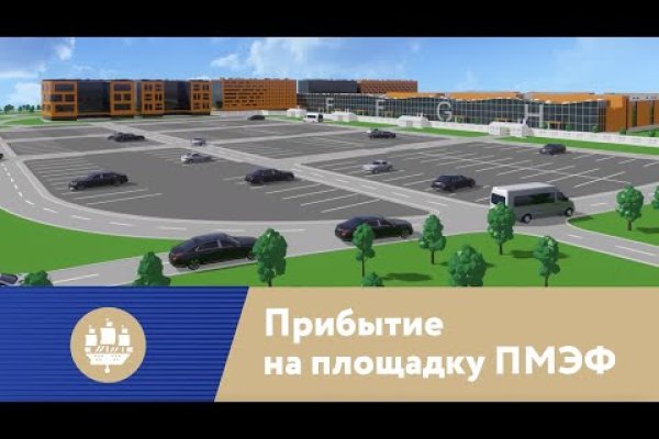 Kraken сайт вход