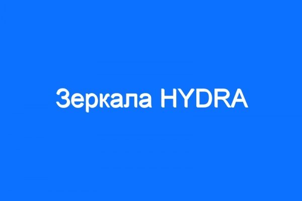 Даркнет каталог