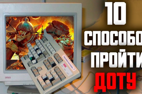 Кракен даркнет store kraken dark link