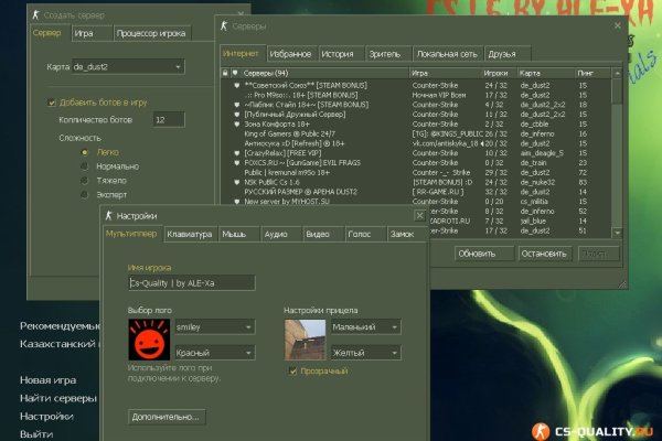 Kraken официальная ссылка
