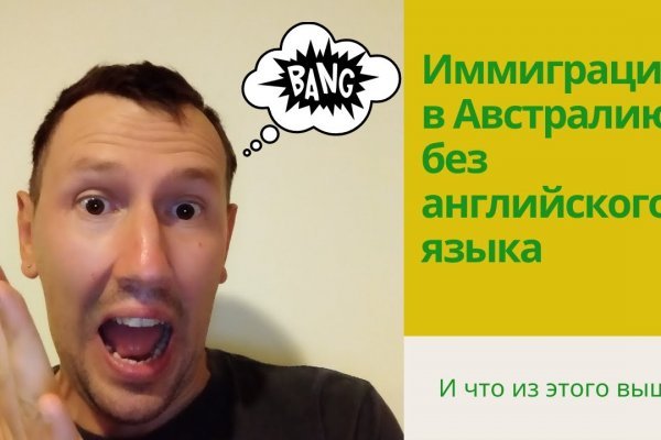 2krn cc кракен