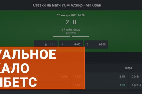 Kra33.at Вход на сайт главная страница