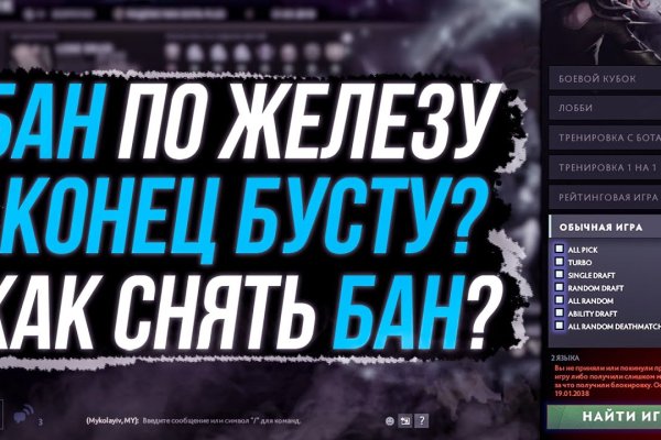 Мега зеркала тор онион мориарти кракен
