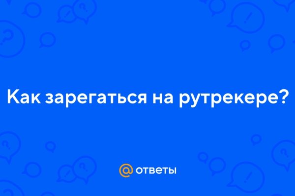 Кракен маркетплейс ссылка телеграмм