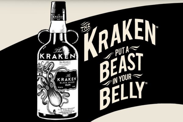Kraken ссылка onion 2kmp
