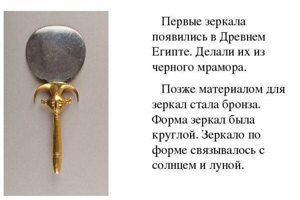 Ссылка на кракена для тора
