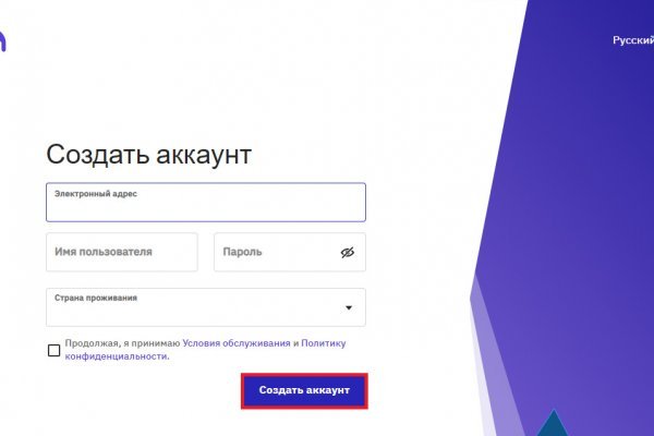 Купить наркотики москва