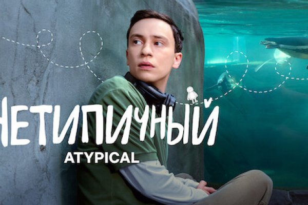 Кракен тг ссылка
