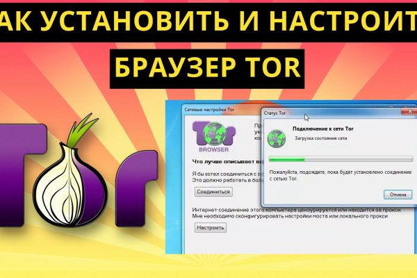 Сайты по продаже наркотиков
