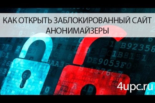 Kra33at