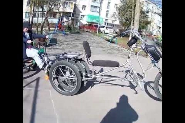 Кракен даркнет стор