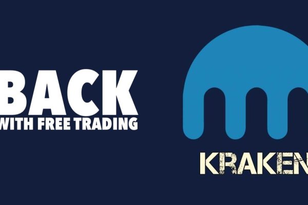 Kraken актуальный сайт