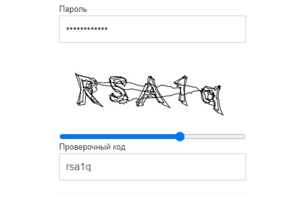 Официальный сайт kraken ссылки зеркала