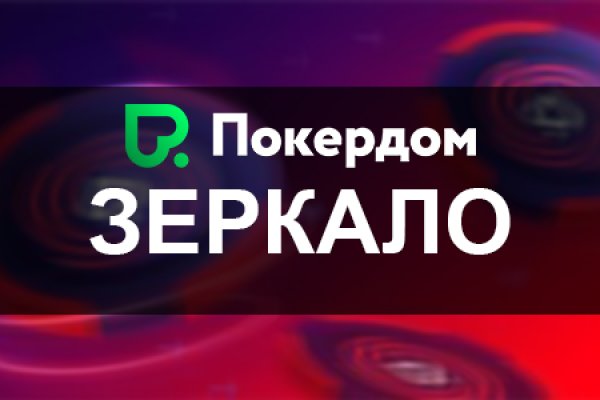 Кракен ссылка vtor