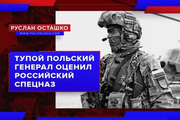 Кракен как зайти ссылка