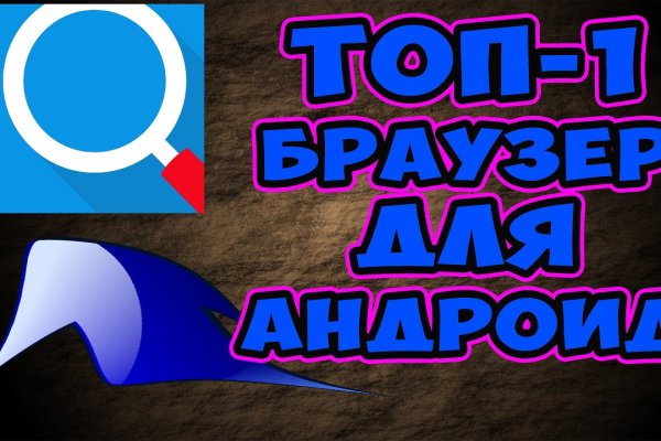 Kraken официальный сайт ссылка krk store com
