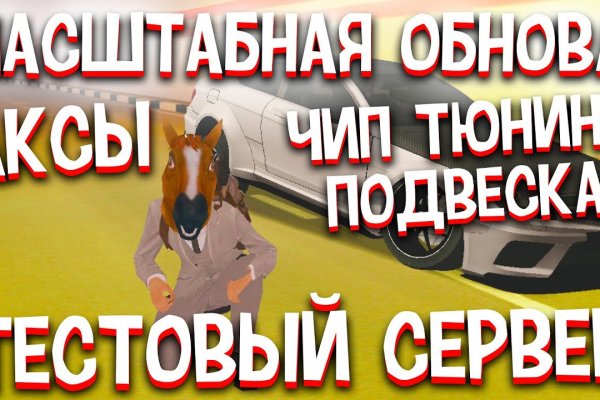 Kra44.at Вход на сайт главная страница