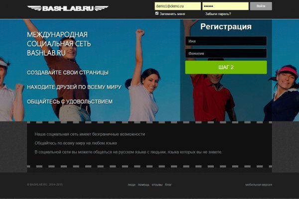 Что такое kraken в россии
