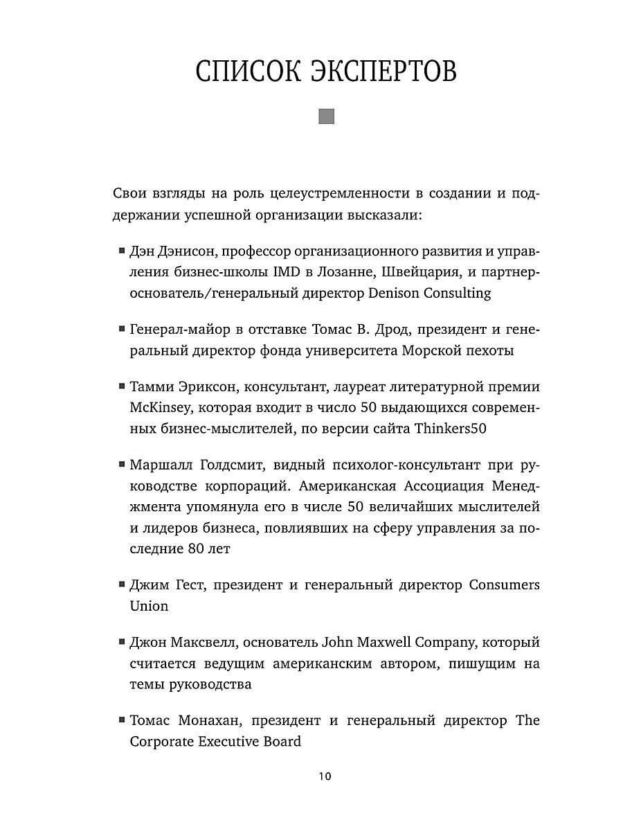 Kra42.cc Вход на сайт главная страница
