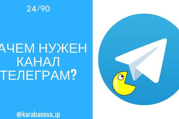 Кракен магазин ссылка