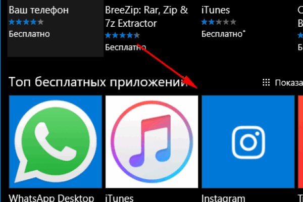 Официальный сайт kraken ссылки зеркала