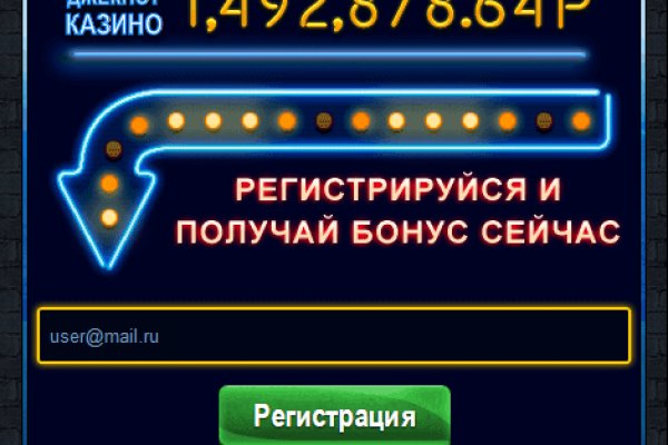 Кракен маркетплейс почему не закроют