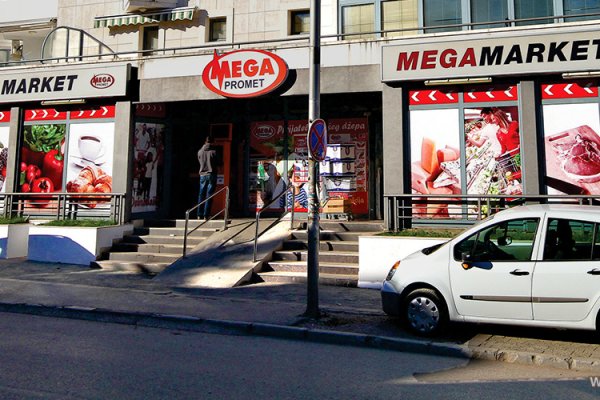 Новая ссылка на кракен