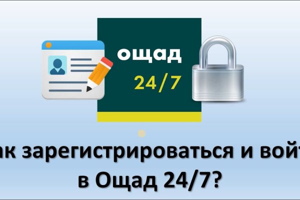 Что такое кракен в интернете