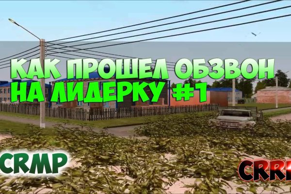 Кракен правила площадки