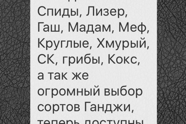 Кракен сайт 2krnk cc