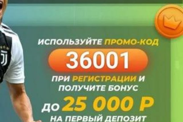 Кракен даркнет рабочая