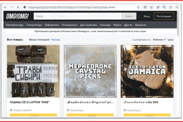 Кракен даркнет ссылка kraken link24 info