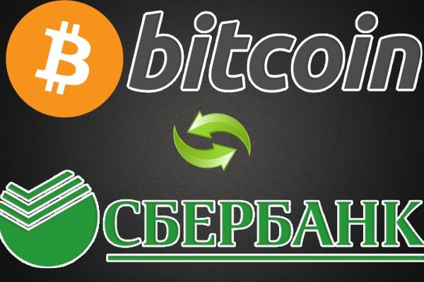 Ссылки на кракен маркетплейс