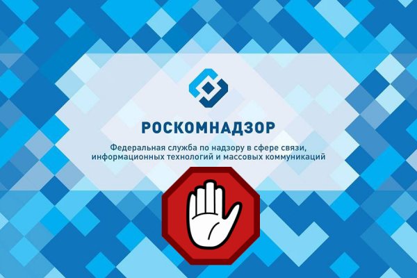 Kra44.cc Вход на сайт главная страница