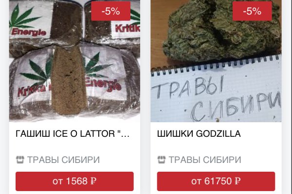 Кракен зеркало krk market com