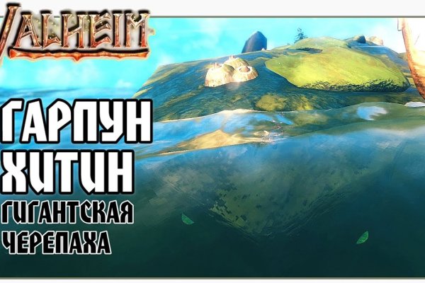 Kraken новая ссылка