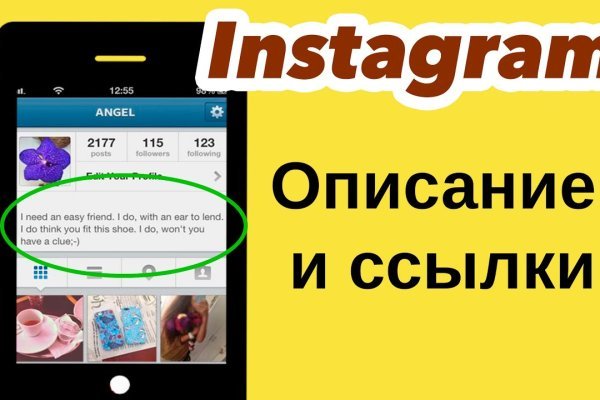 Кракен ссылка на сайт krk store com