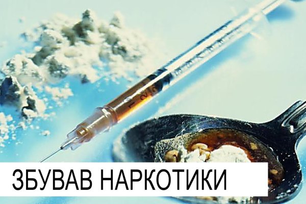 Как выводить деньги с кракена