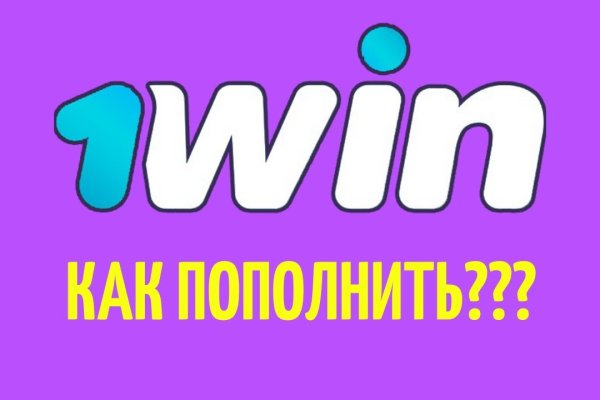 Кракен ссылка 2 веб