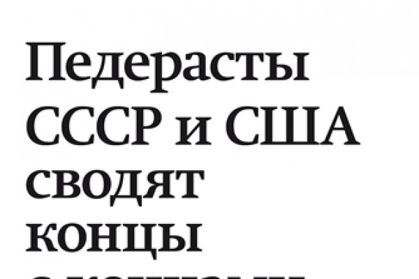 Зайти на кракен через браузер