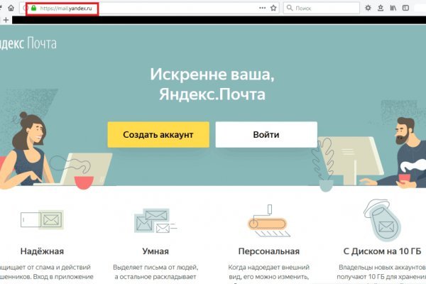 Кракен сайт наркотиков