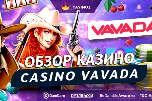 Дарк нет кракен