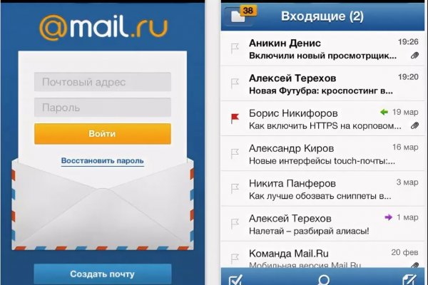 Кракен онион тор
