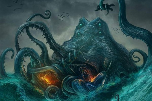 Kraken 25at