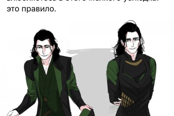 Kraken зеркала kr2web in